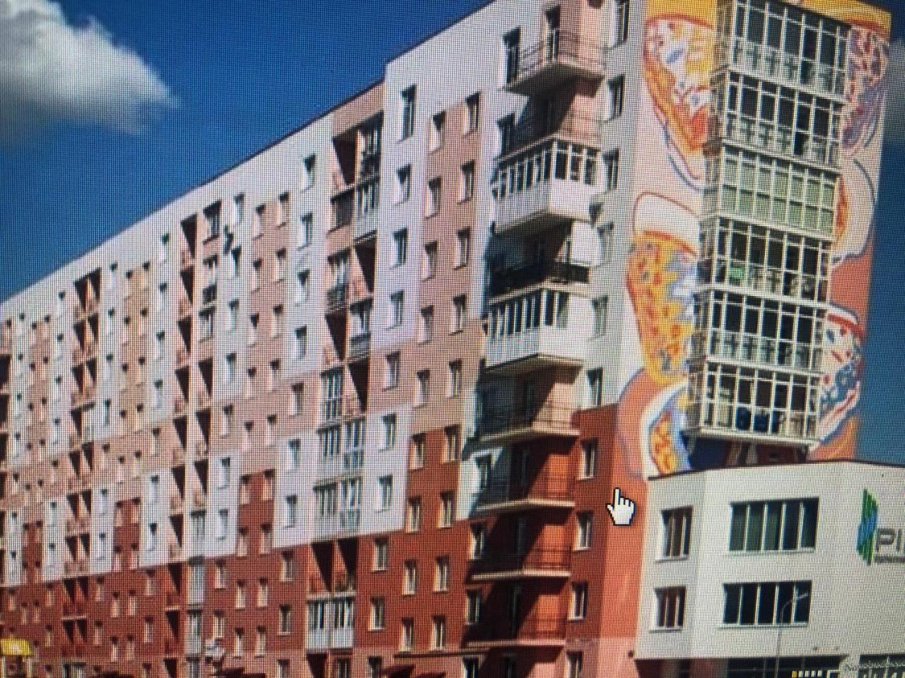 Lux Apart Torfyana Lviv Exterior photo